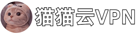 猫猫云官网 Maomaoyun Logo - 高性价比IEPL专线机场